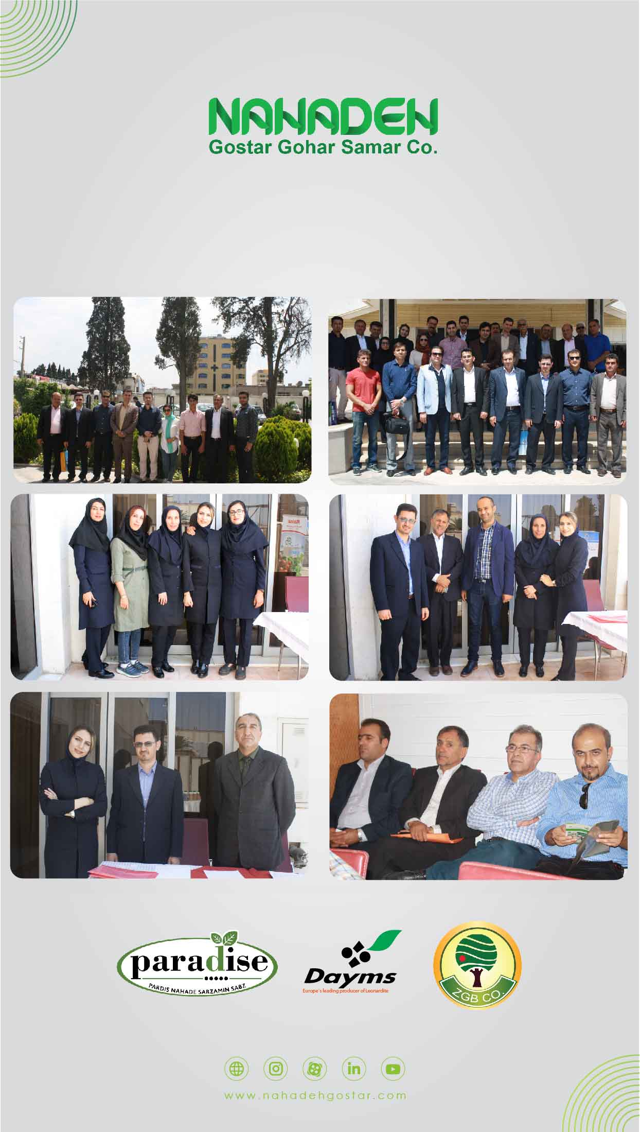 Introduction of Daymsa Spain and Zarin Gostar Bastan products 2016 (1)